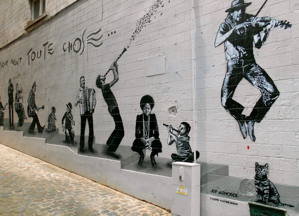 Музыка превыше всего