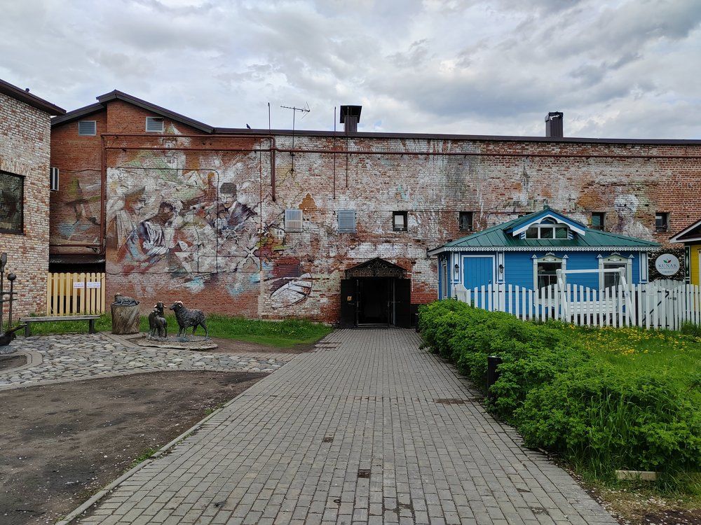 Photograph by Наталья Веряскина