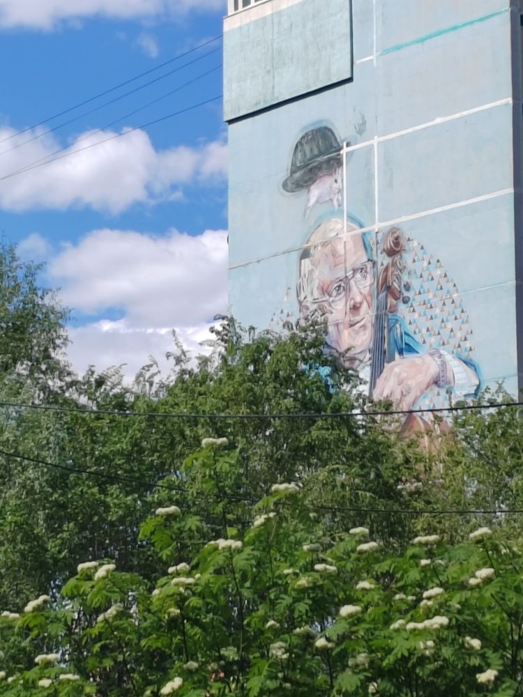 Photograph by Наталья Веряскина