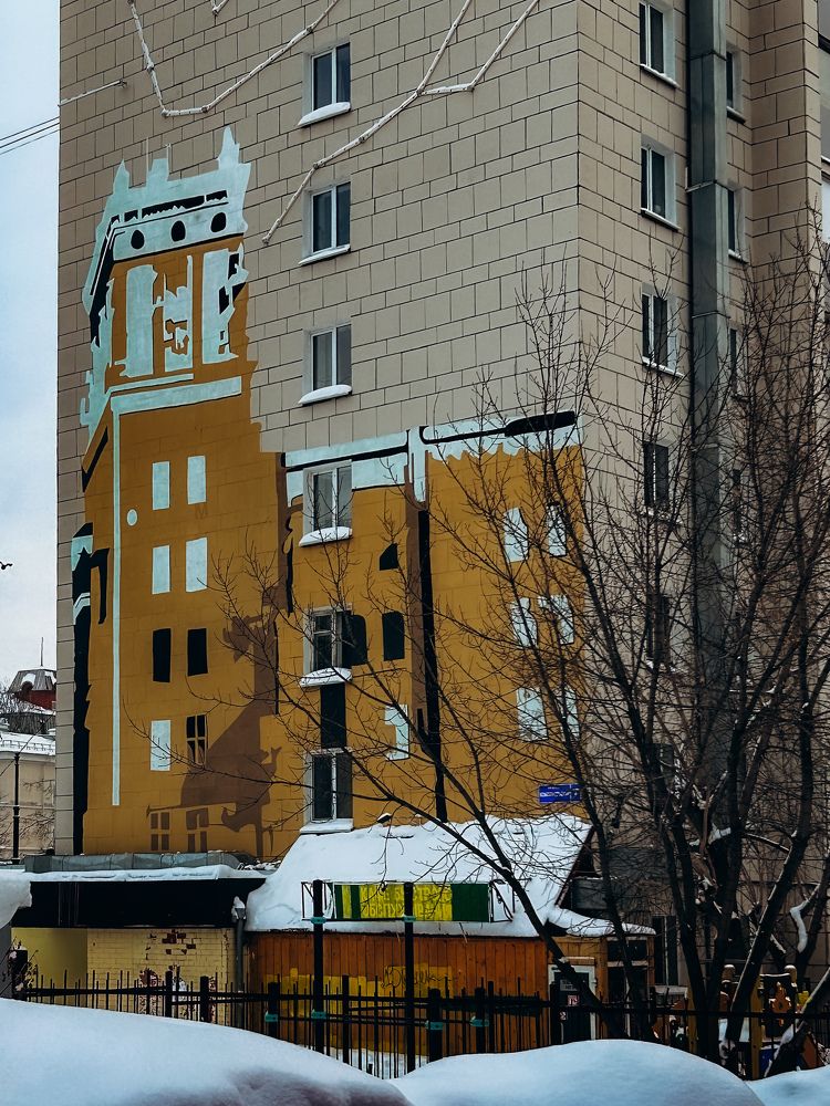 Фотография автора Юлия Осетрова