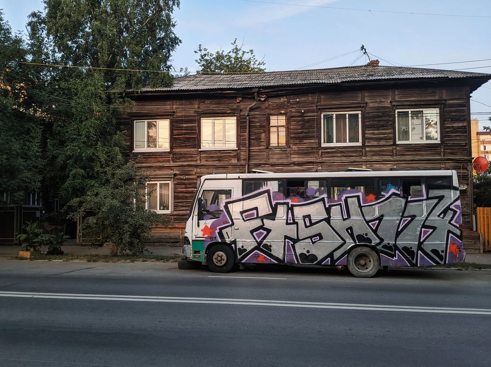 Photograph by Дудников Александр