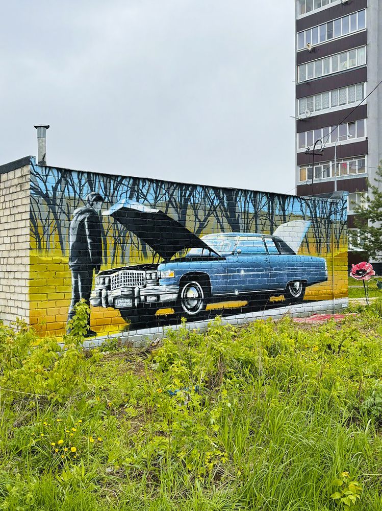 Photograph by Екатерина Стрельцова