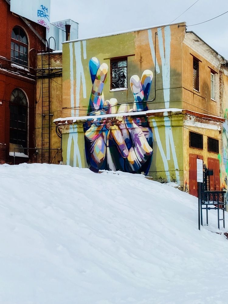 Photograph by Oksana Smorodina