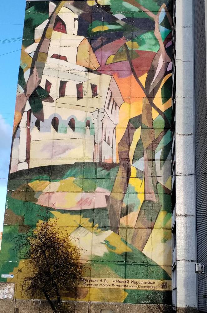 Photograph by Юлия Ю.