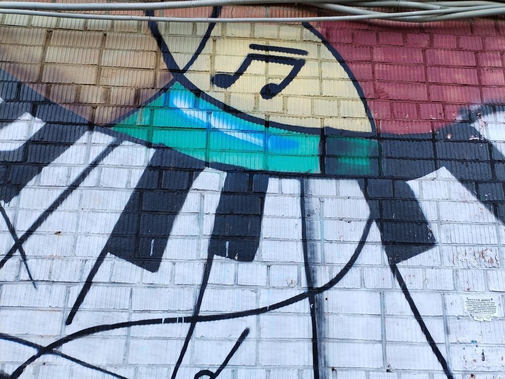 Photograph by Юлия Ю.