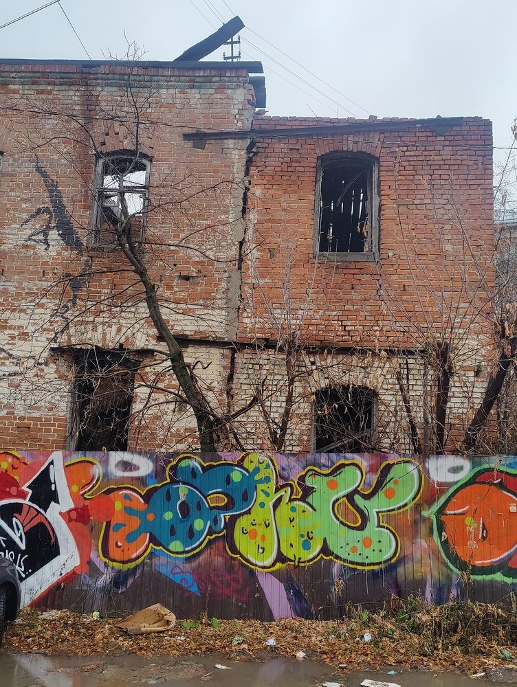 Photograph by Татьяна Гулакова