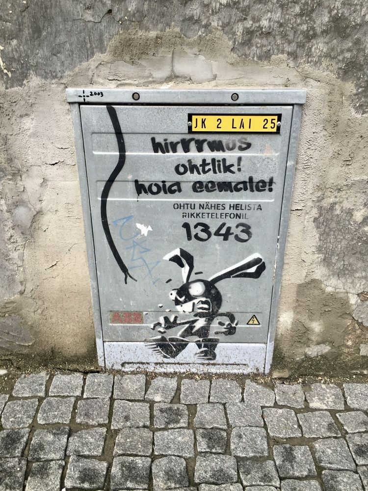 Photograph by Ирина Швейнова