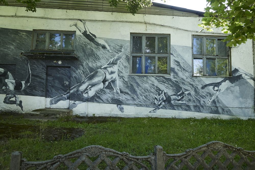 Фотография автора Тамара