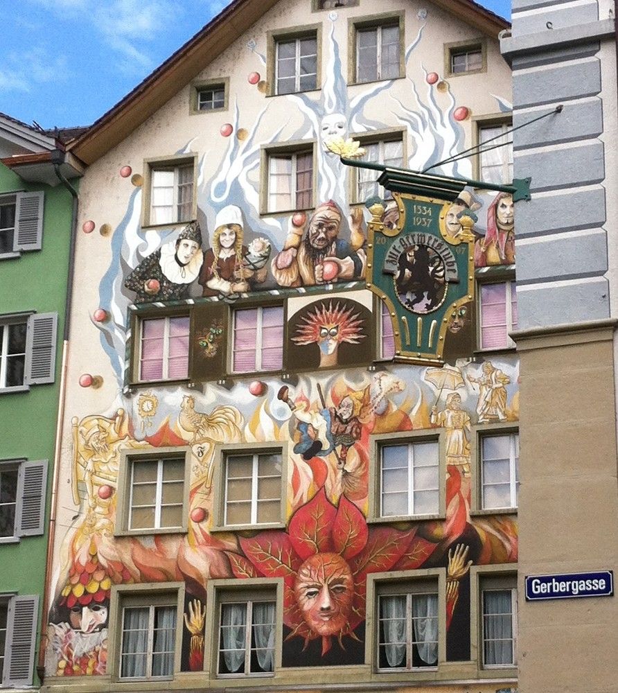 Фотография автора Елена Александрова