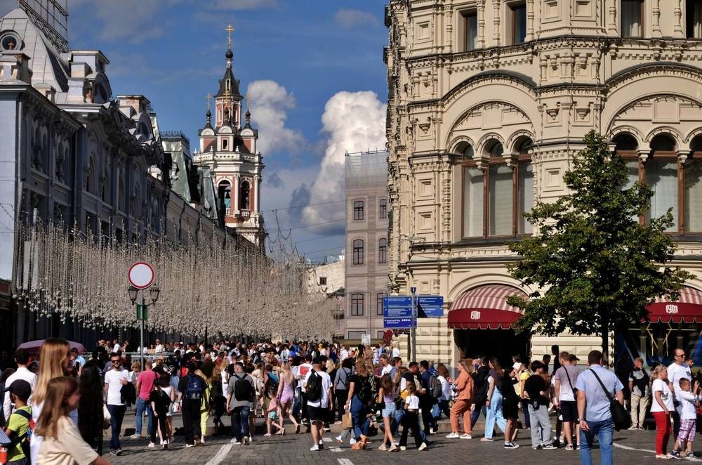 Праздничный день