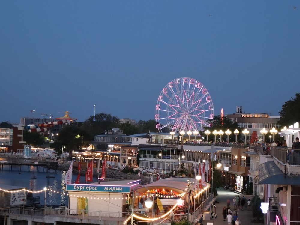 Photograph by Natalya Sedina