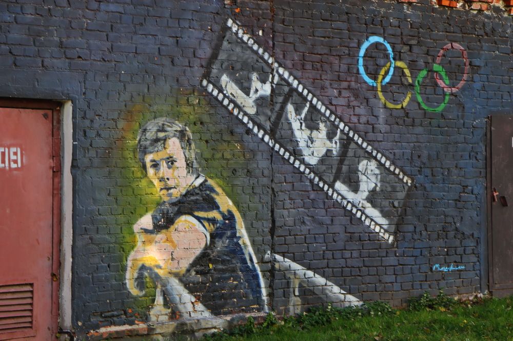 Великий гимнаст.