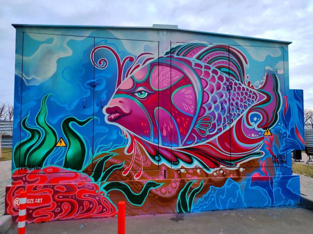 Photograph by Надежда Батракова