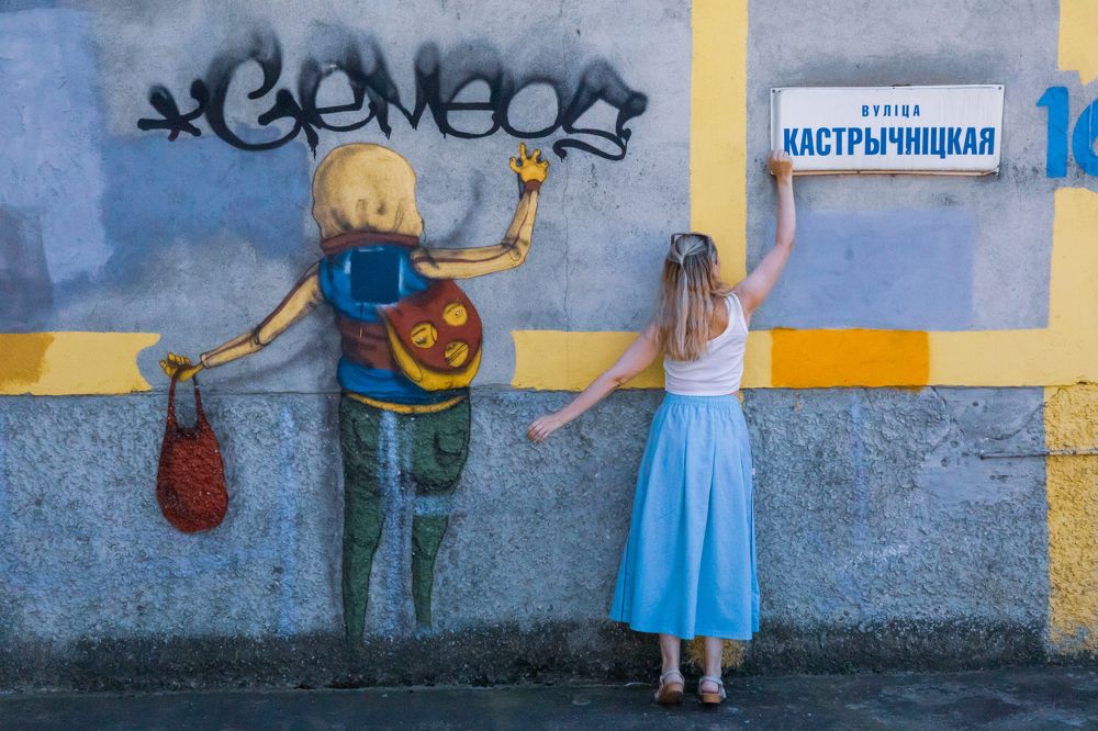 Photograph by Алексей Горин