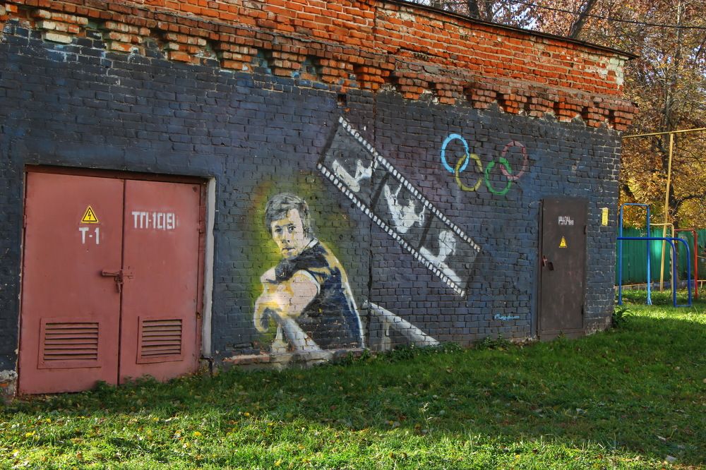 Фотография автора Анатолий Борисов