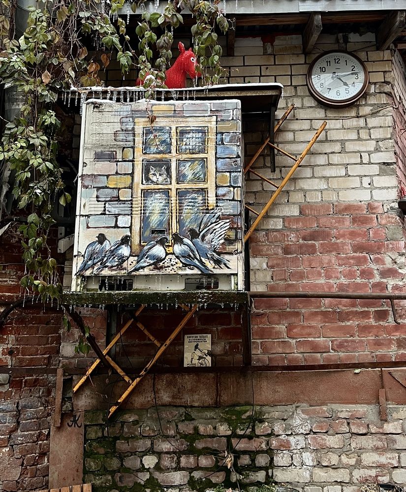 Photograph by Юлия Шевцова