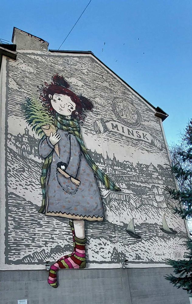 На ул. Мясникова 17