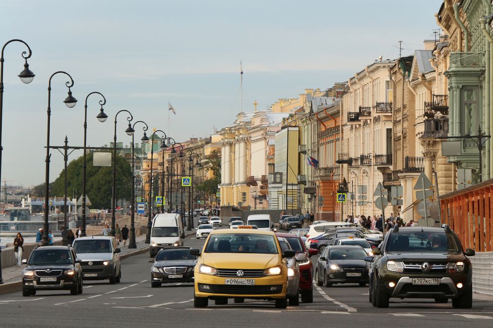 Скорее домой!