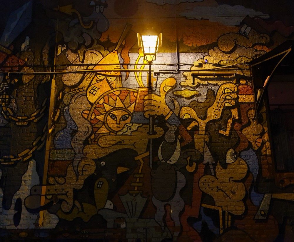 Photograph by Яна Галимуллина