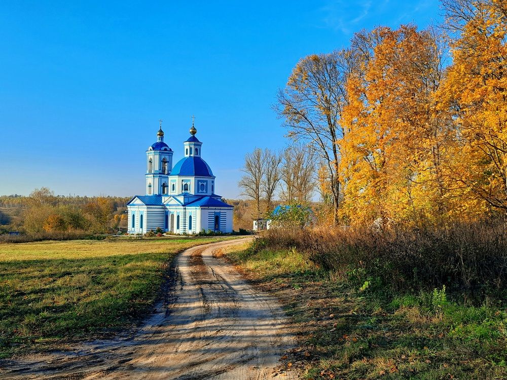 Photograph by Суетинов Евгений