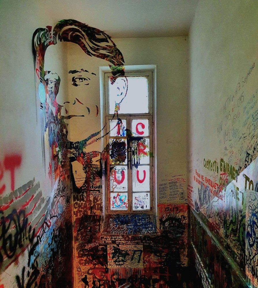 Photograph by Яна Галимуллина