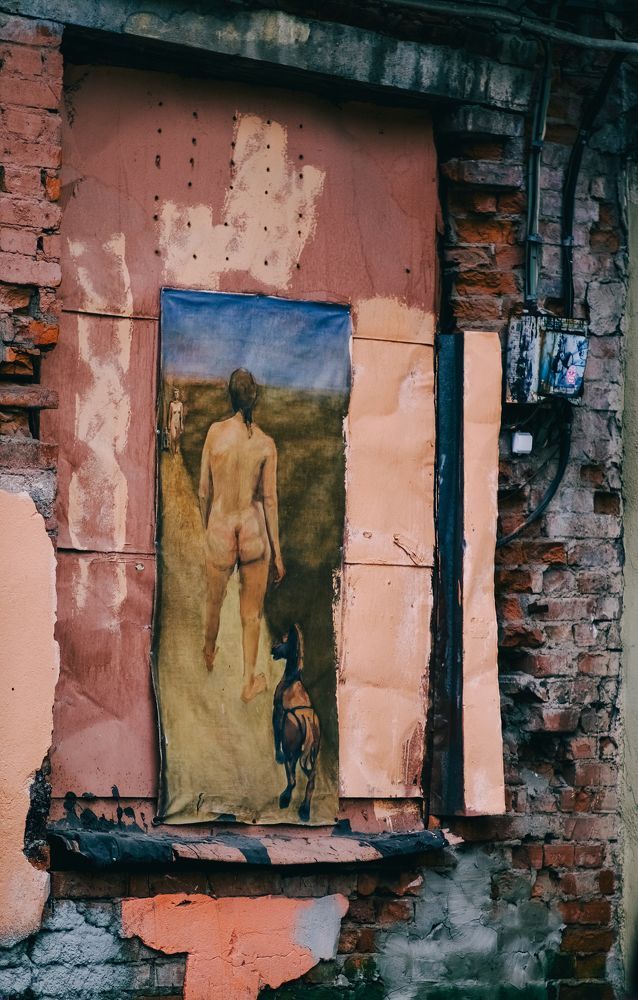 Photograph by Сергей Кутьин