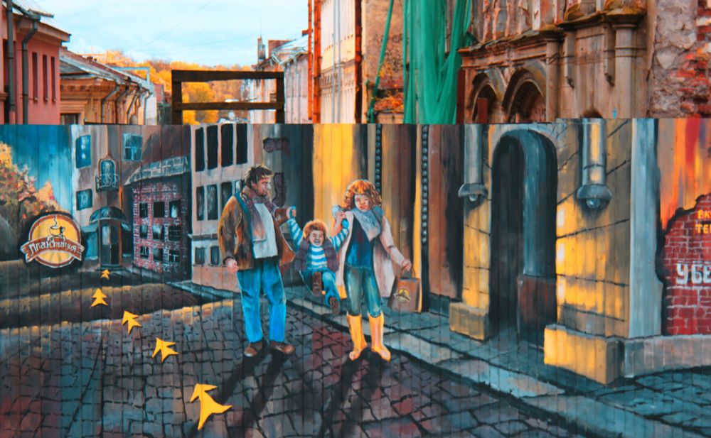 Photograph by Сергей Кутьин