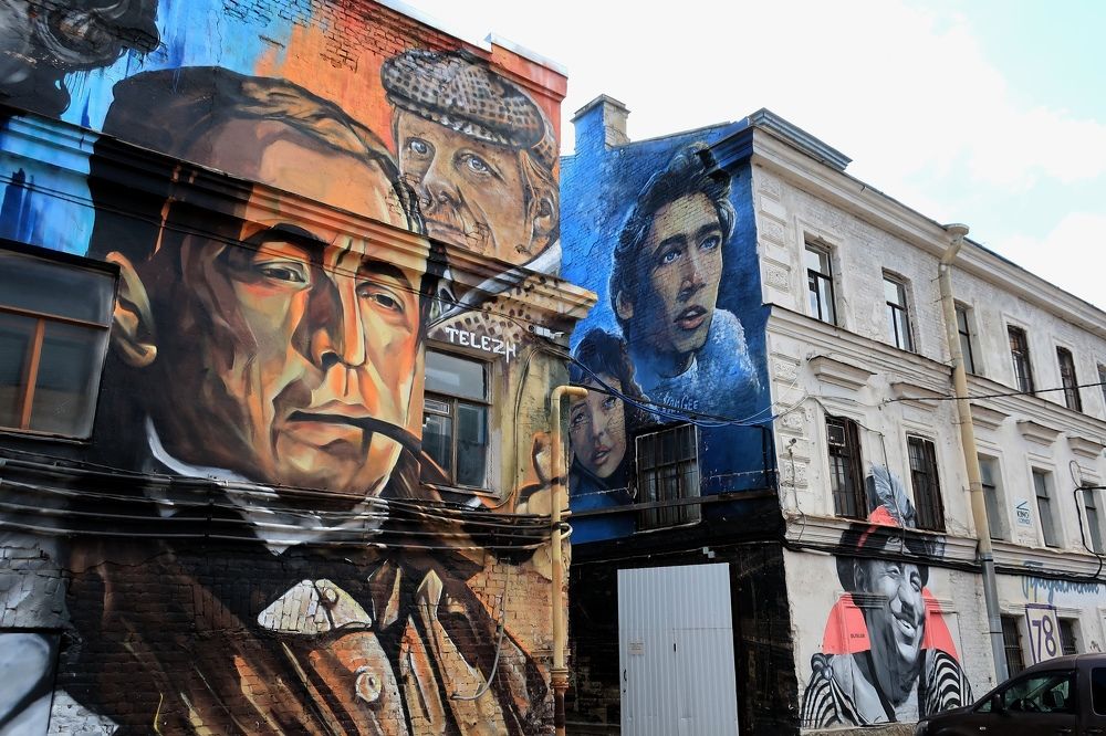 Photograph by Наталия Романова