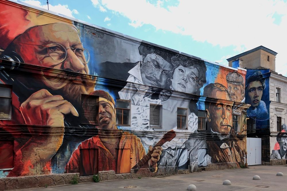 Photograph by Наталия Романова