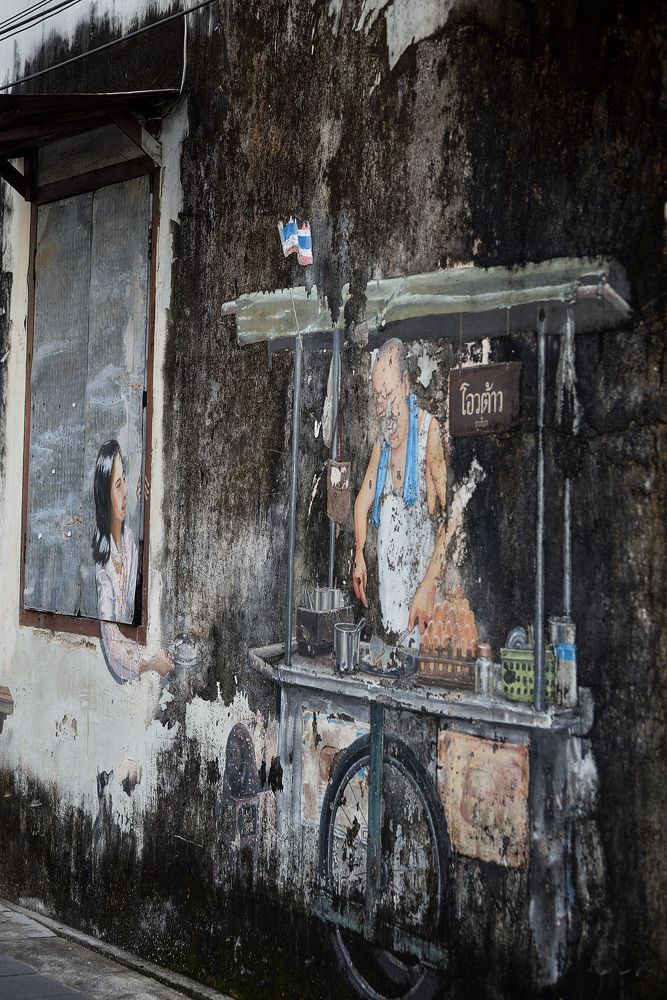 Photograph by Boytcova Anna