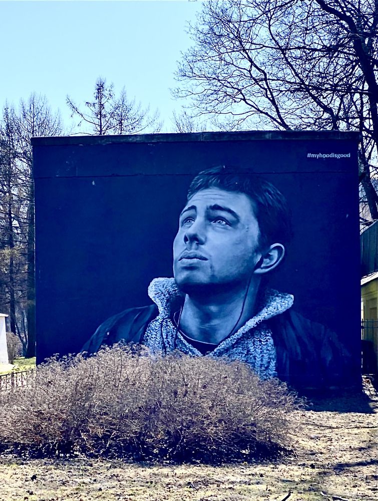 Photograph by Наталья Казачок