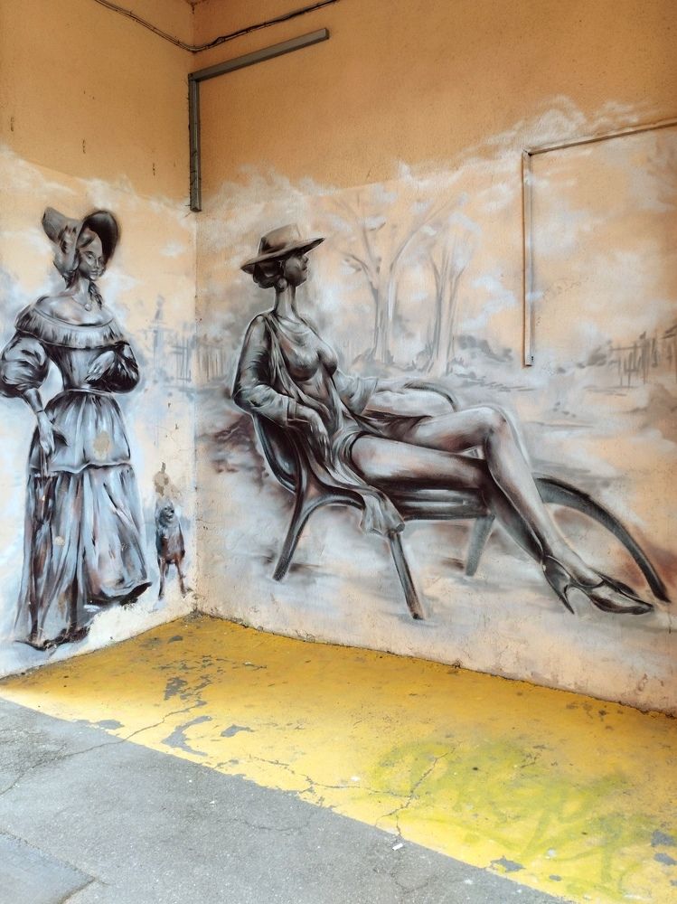 Photograph by Ия Дирко