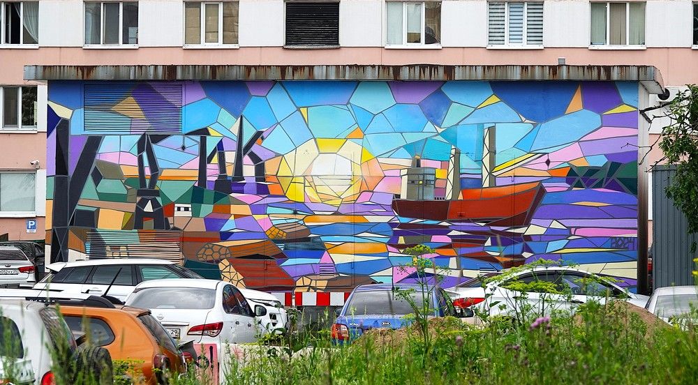 Photograph by Zakharov Matvey