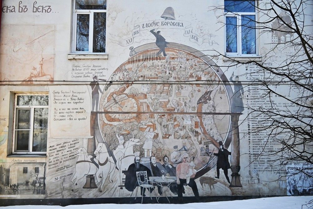 Фотография автора IRINA FILIPPOVA