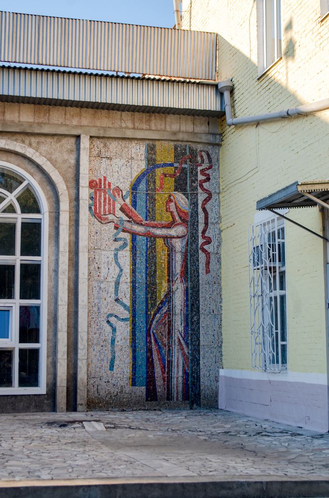 Муза с лирой