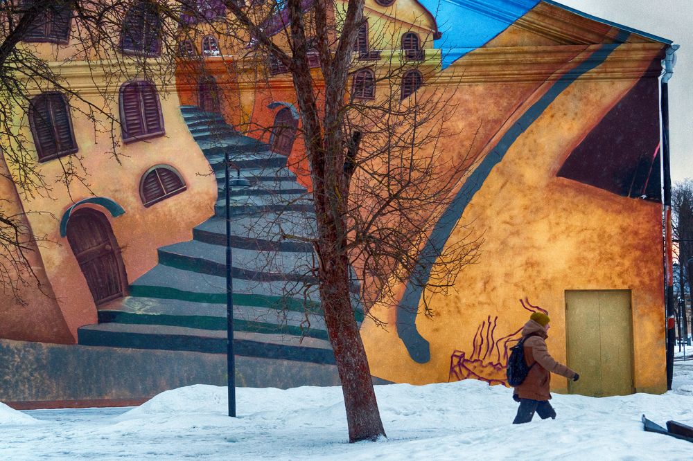 Photograph by Владимир Лосман