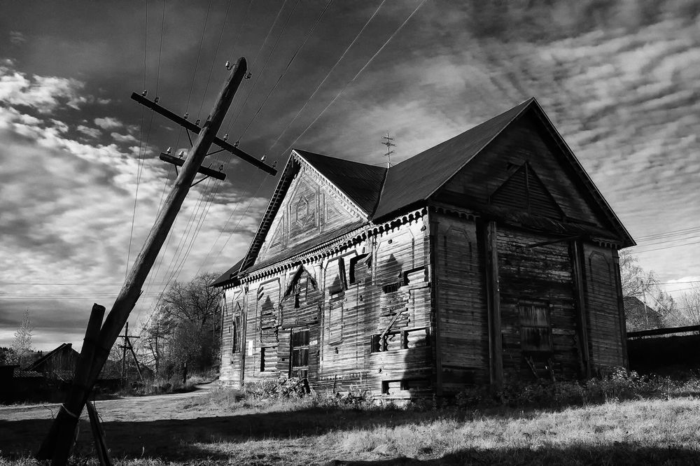 Photograph by Ольга Александрова