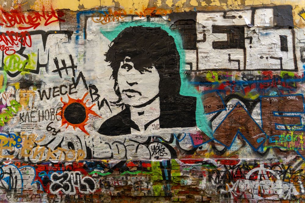 Photograph by 