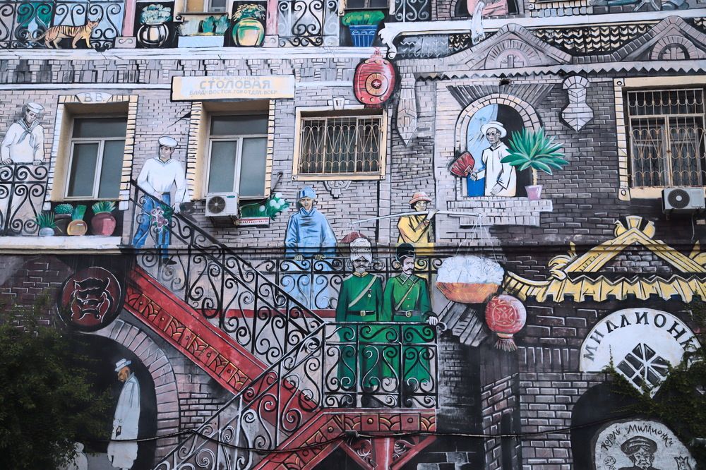 Photograph by Лада Денисова