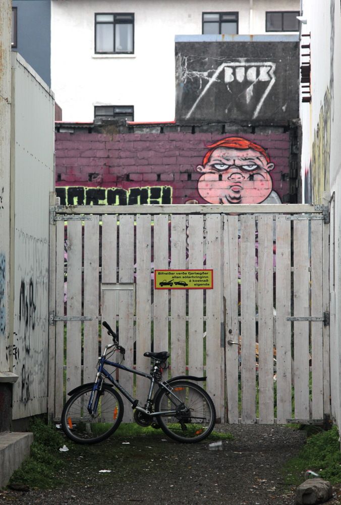 Photograph by Лада Денисова