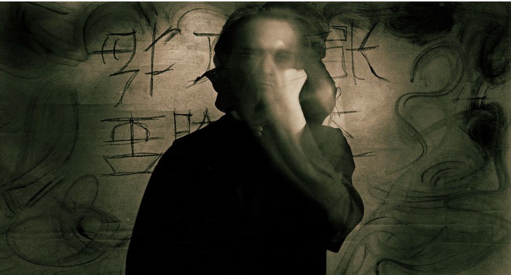 Photograph by Иван Труфанов