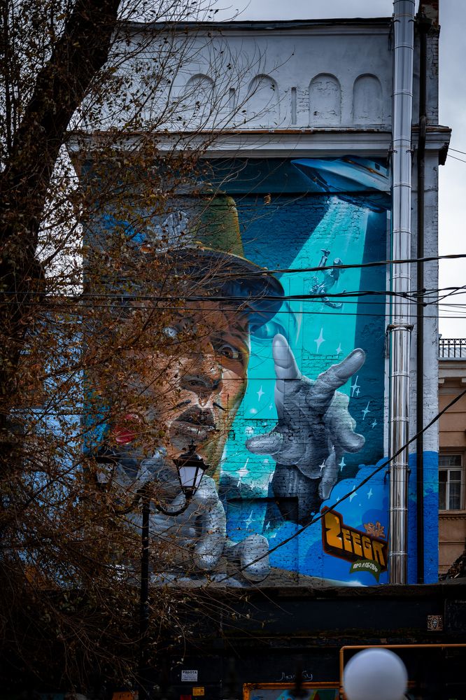 Photograph by Дмитрий Казачек