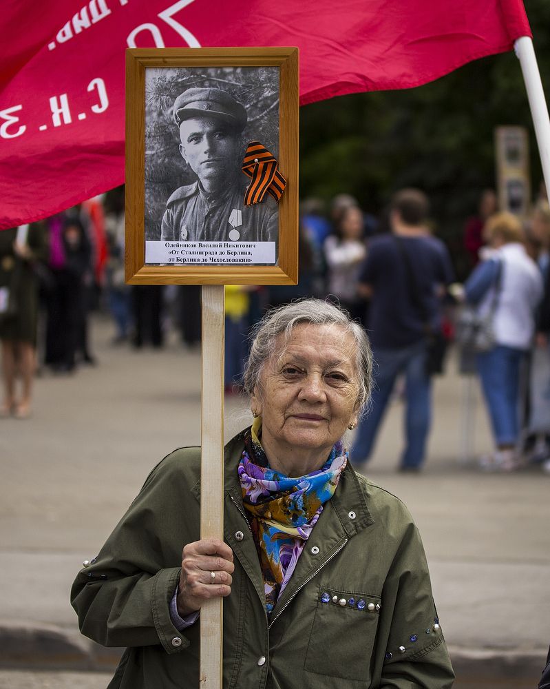 Photograph by Дмитрий Казачек