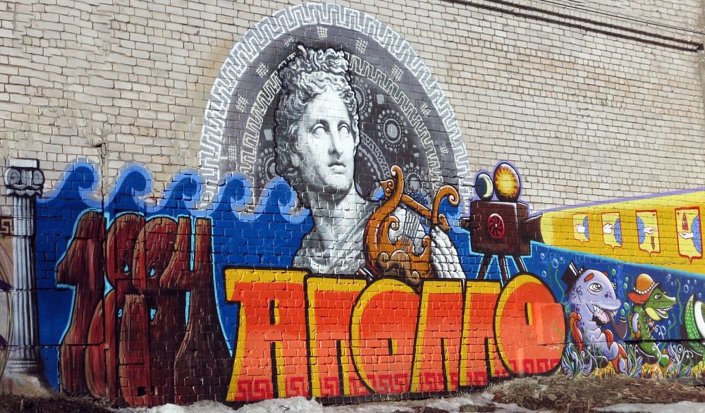 Photograph by Елена Чудиновских