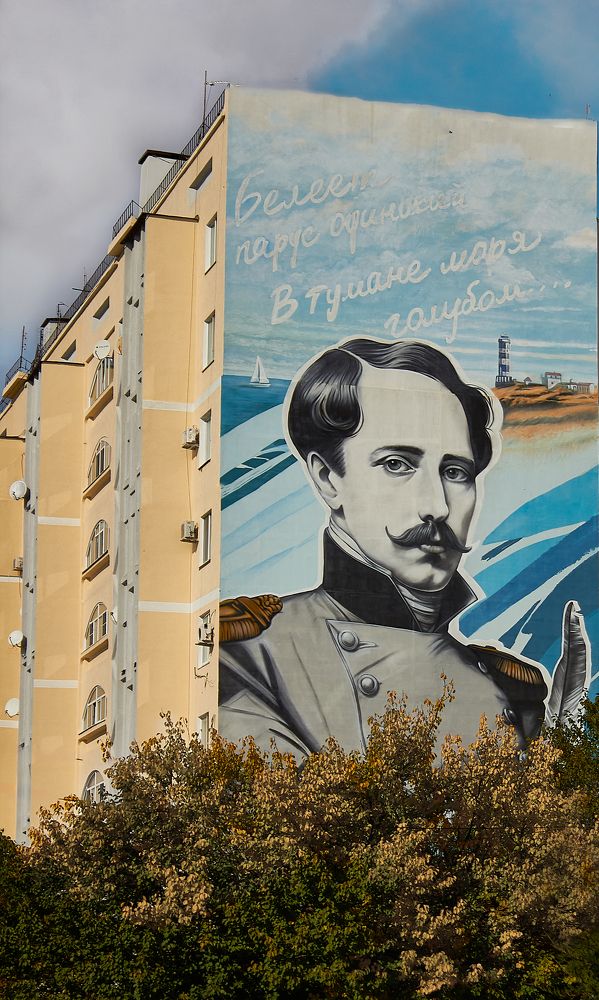 Photograph by Наталья Шевелева