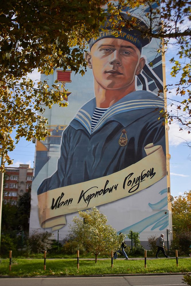 Photograph by Наталья Шевелева