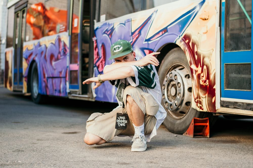 The master of graffiti