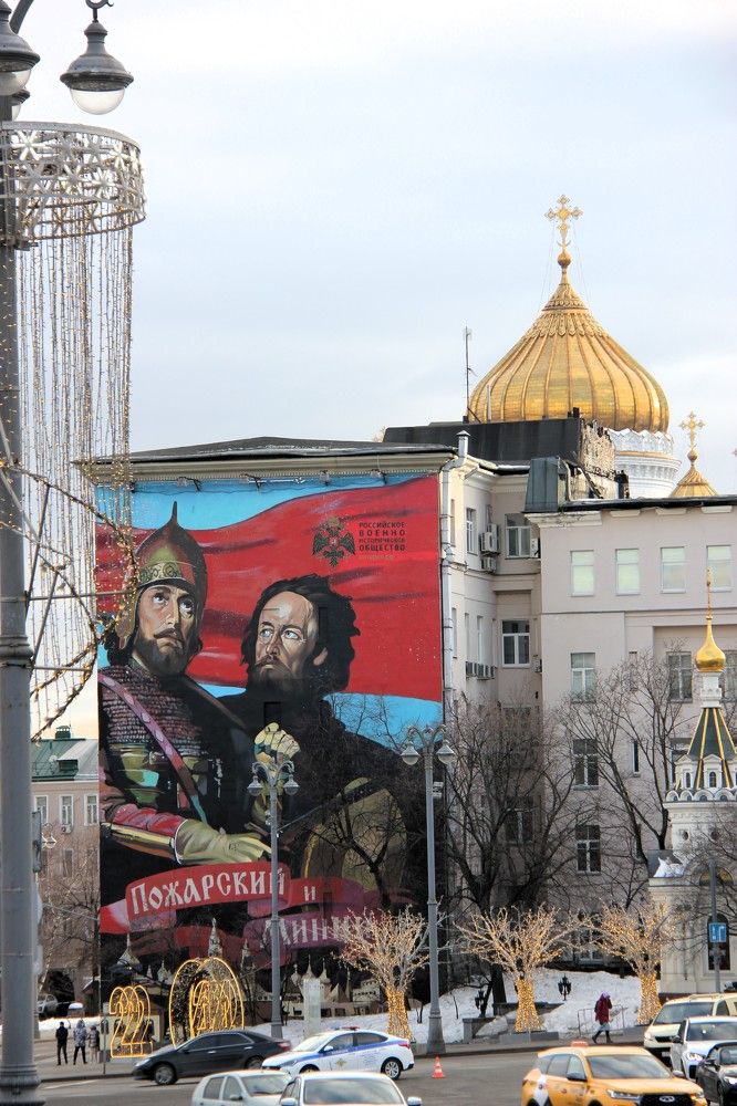 Photograph by Nikita Zorin