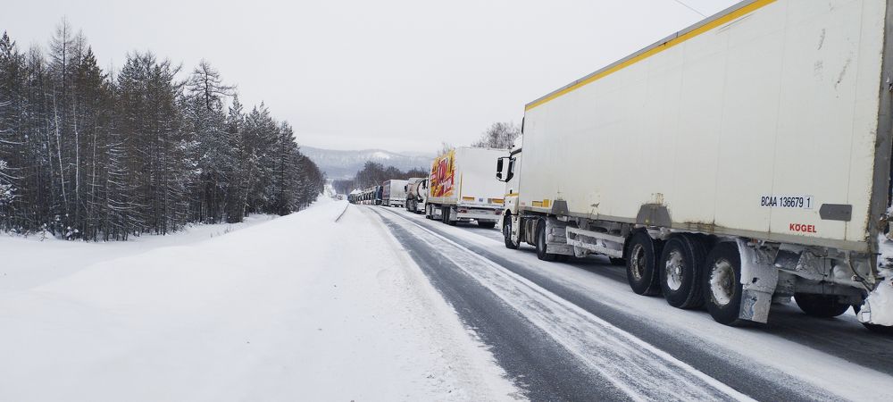 Photograph by Сергей Хранитель