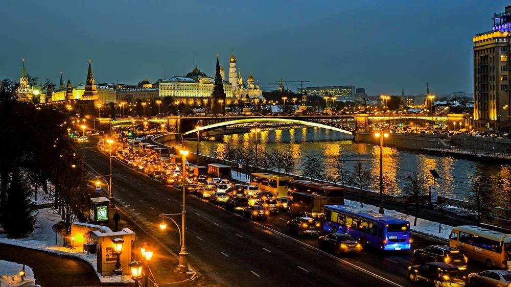 Вечером все с работы